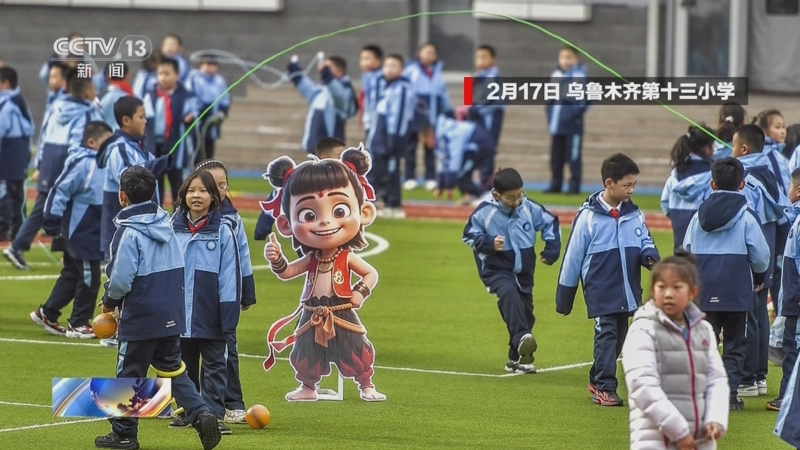 首先