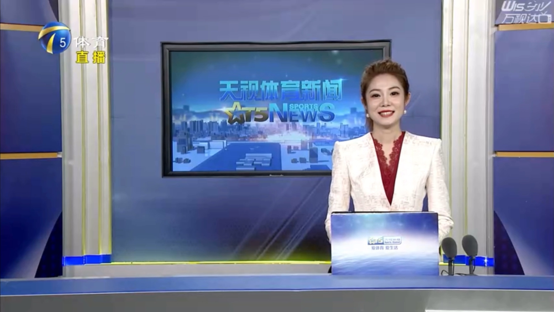 行为被认为