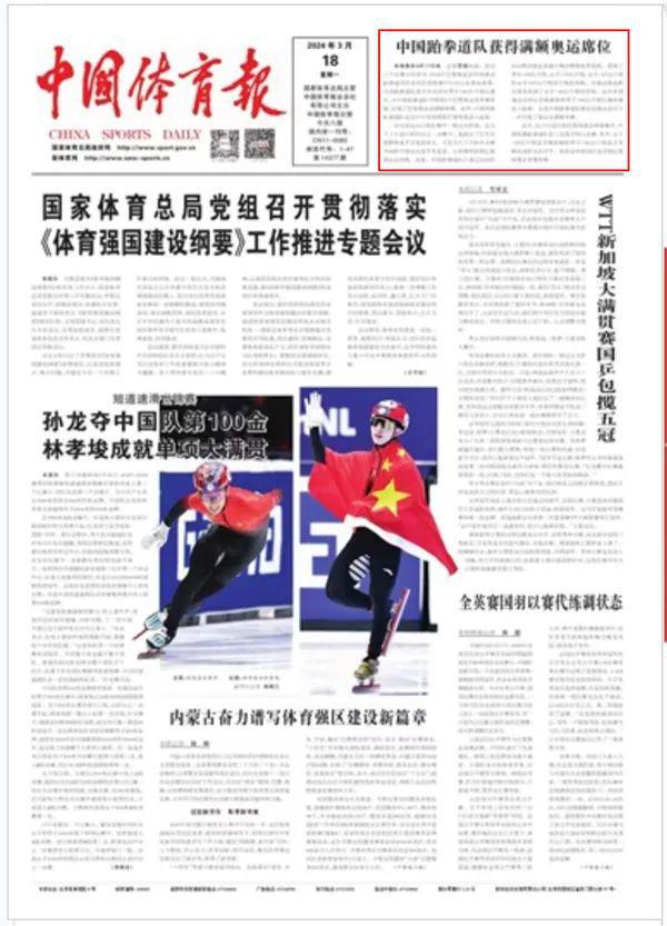 这是一个令