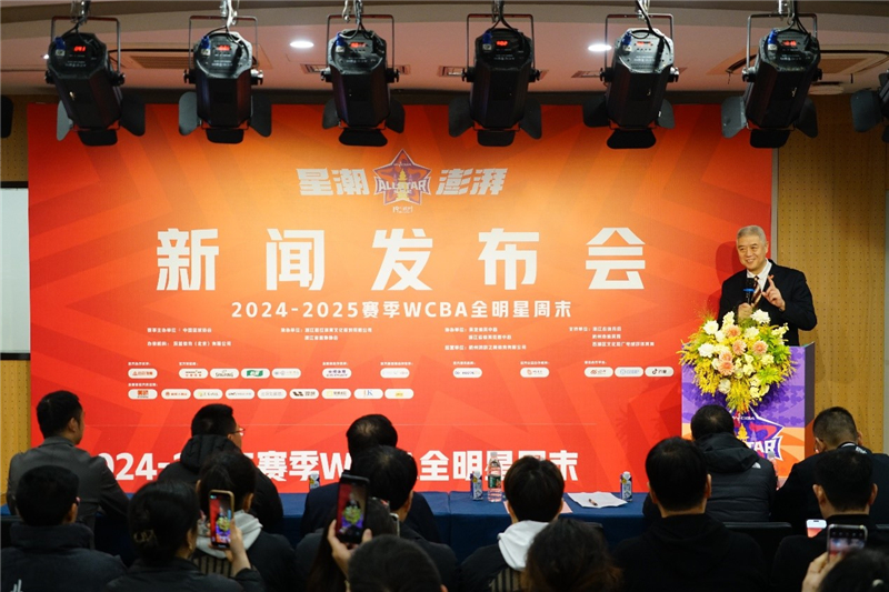 今仍被球迷
