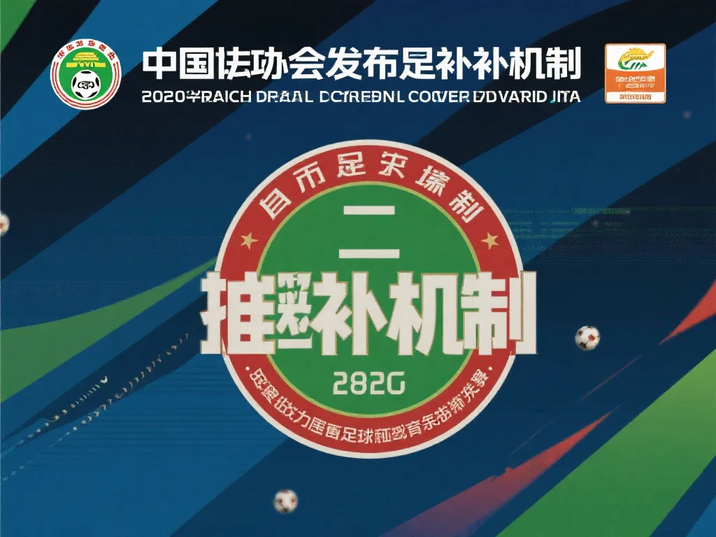 他的技能包