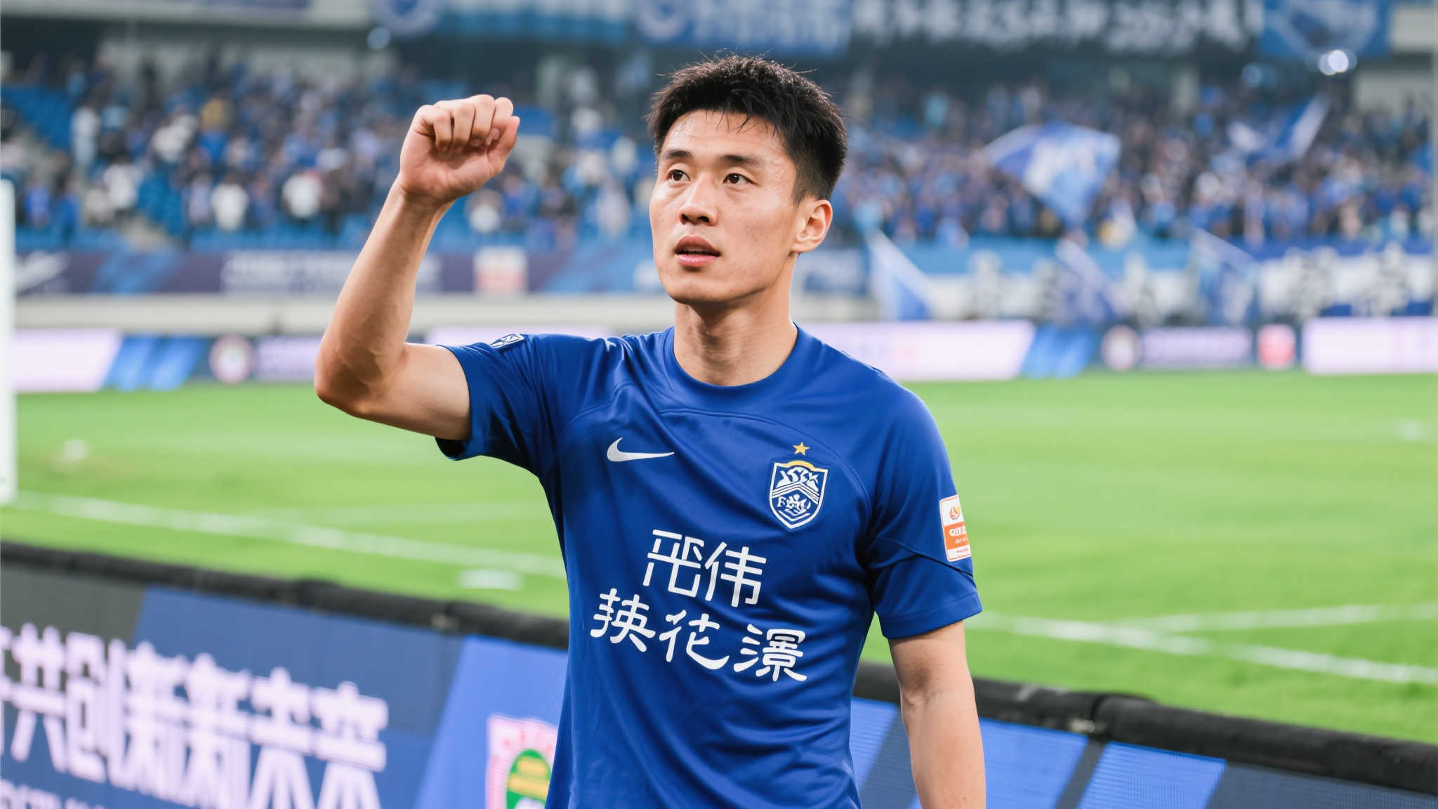 足球完美契 足球完美契